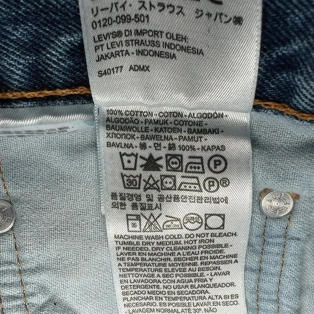Levi's‎ Men's 550 Relaxed Fit Jeans